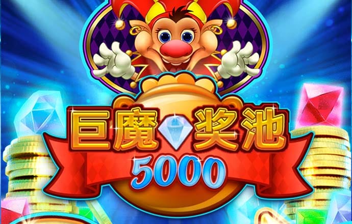 杭星轮